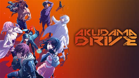 Akudama Drive Season 2: Exploring the Expectations! What We。